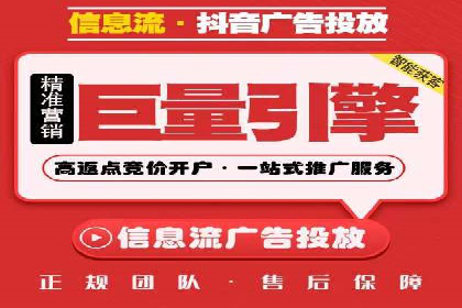 谷歌SEM与社交媒体结合：品牌推广的全新模式
